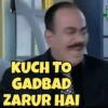 Trending Memes 6