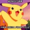 Figurinhas de gif 14