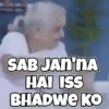 Best Animated Memes 12
