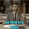 Mr. Bean LOL 14
