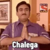 Jethalal OP 19