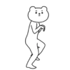 Funny expression 22