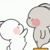 Kiss 8