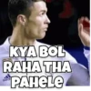 SPORTS TIME 12
