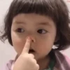 Rohee Coreanita ❤️🥺 9