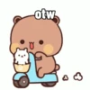 Cute Panda~ 7