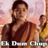 Indian Actress 5