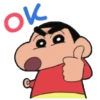Animated Shinchan 6