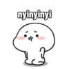 Pentol imut 16