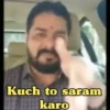 Hindustani Bhau 13