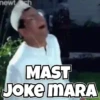 Animated Reaction 10