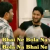 Circuit : Munna Bhai MBBS 30