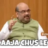 Famous Memes 12