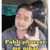 Hindustani Bhau 5