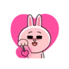 Para usar con tu amorcito 19