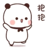 Panda putih 25