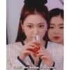 Yeri 11