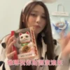 CanVy世一谷 - CanVy New Year 23