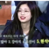Gif jennie 6