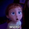 WUAO