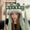 CanVy世一谷 - CanVy New Year 9
