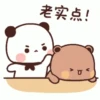 Bubududu 7