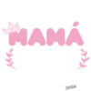 ࿃࿈🌻Día de la madre 2022🌻࿈࿃ 23