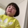 Jinmiran GIF 29