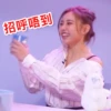 CanVy世一谷 - CanVy New Year 15
