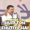 Indian Politics 14