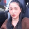 Yeri 23