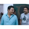 Malayalam Film Animated 7