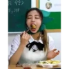 Yuna 12