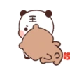 Pandasugar 8