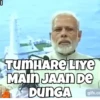 Indian Politics 12