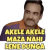 Pankaj Tripathi 💥 10