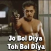 Salman Khan 25