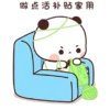Bubududu 5