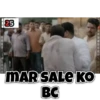 Family Man Gali 10