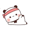Panda putih 29