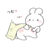 Conejitos dandose amor     ★ ❤️‍🩹 9