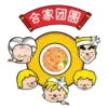 NissinSG CQYD Sticker Pack 7