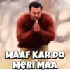 Salman Khan 14