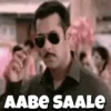 Salman Khan 10