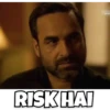 Pankaj Tripathi 💥 12