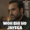 Pankaj Tripathi 💥 14