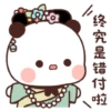 Panda Gemoy Lucu 16 21