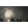 Hanabi 25