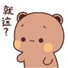 Pandasugar 20