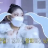 Ningning 8